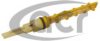 ACR 122007 Injector Nozzle, expansion valve